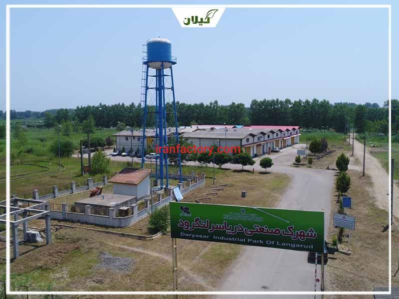 قیمت شهرک صنعتی دریا سر لنگرود0