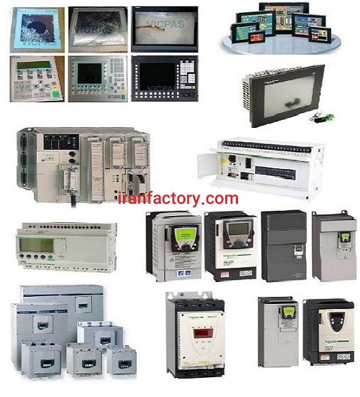 فروش محصولات اشنایدر الکتریک فرانسه2