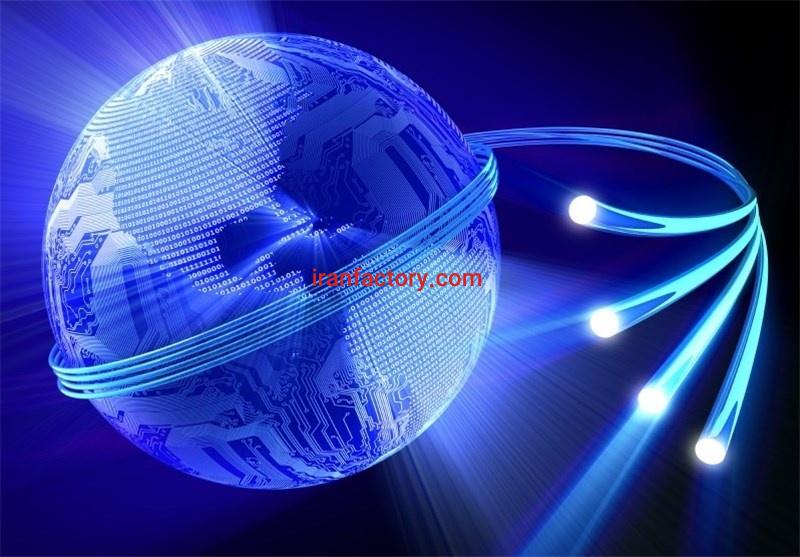 شرکت فرابرد سامانه پایدار1