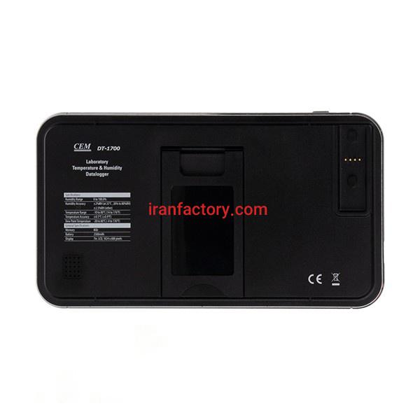 فروش رطوبت سنج و دماسنج DT1700 در تهران2