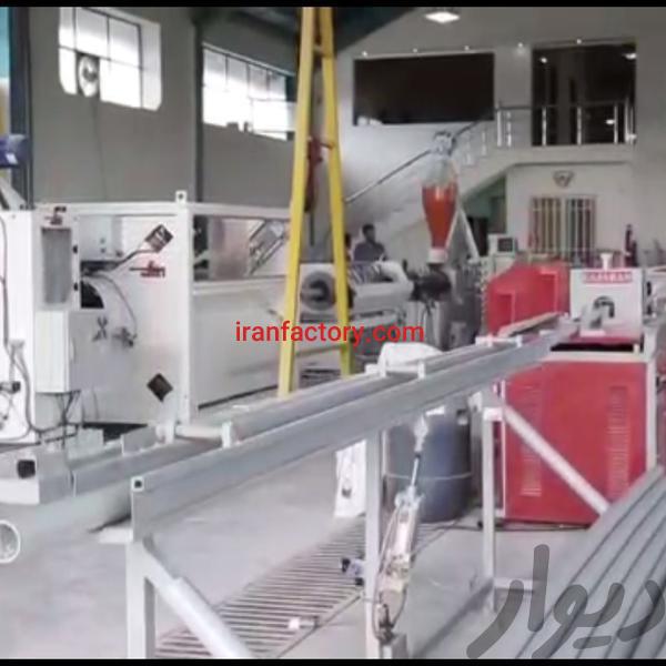 فروش کارخانه تولید لوله P.V.C در شهرک صنعتی صومعه سرا3
