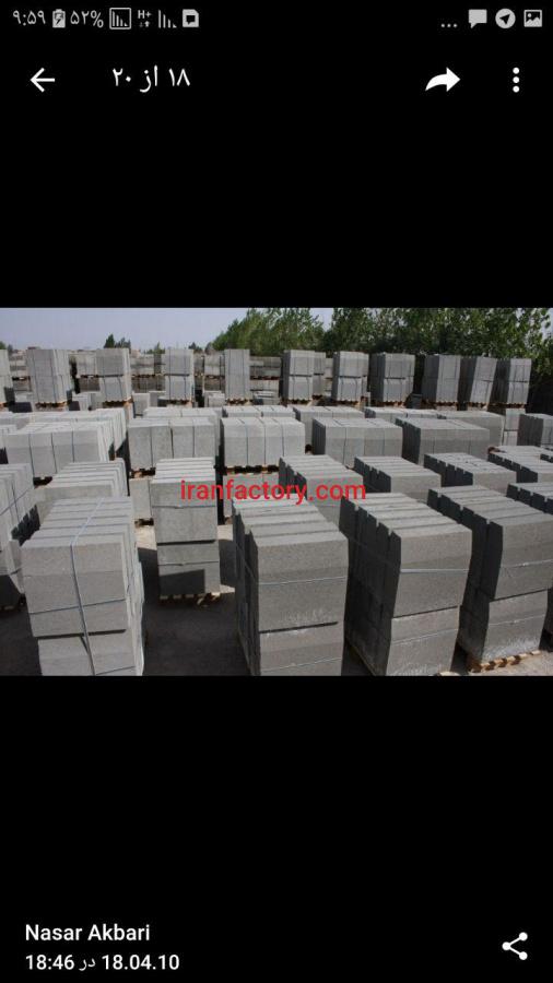 ماشین آلات جدول و سنگفرش بتونی اتوماتیک در اردبیل3