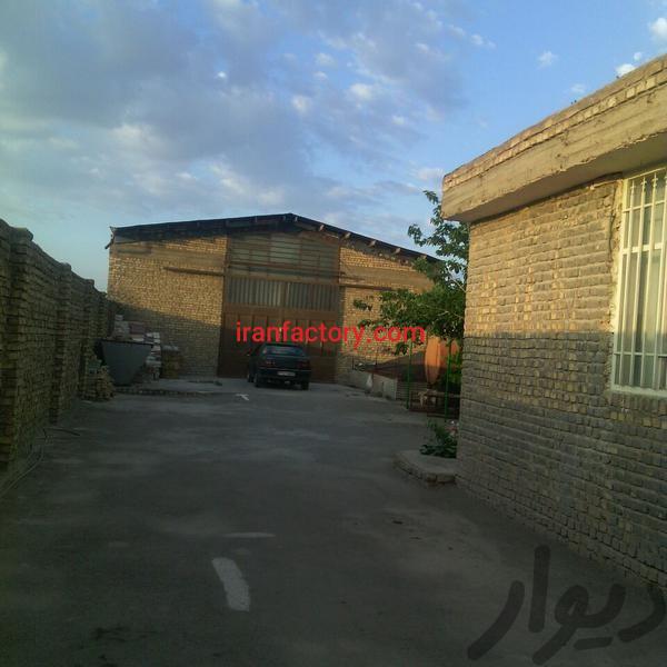 فروش کارگاه در اصفهان1