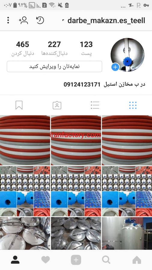 مخازن استیل حمل شیر14