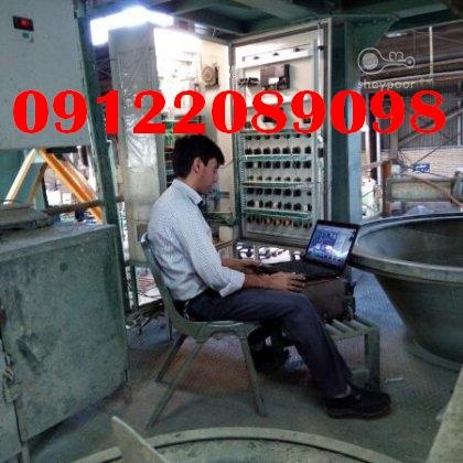 اتوماسیون صنعتی و مونیتورینگ1