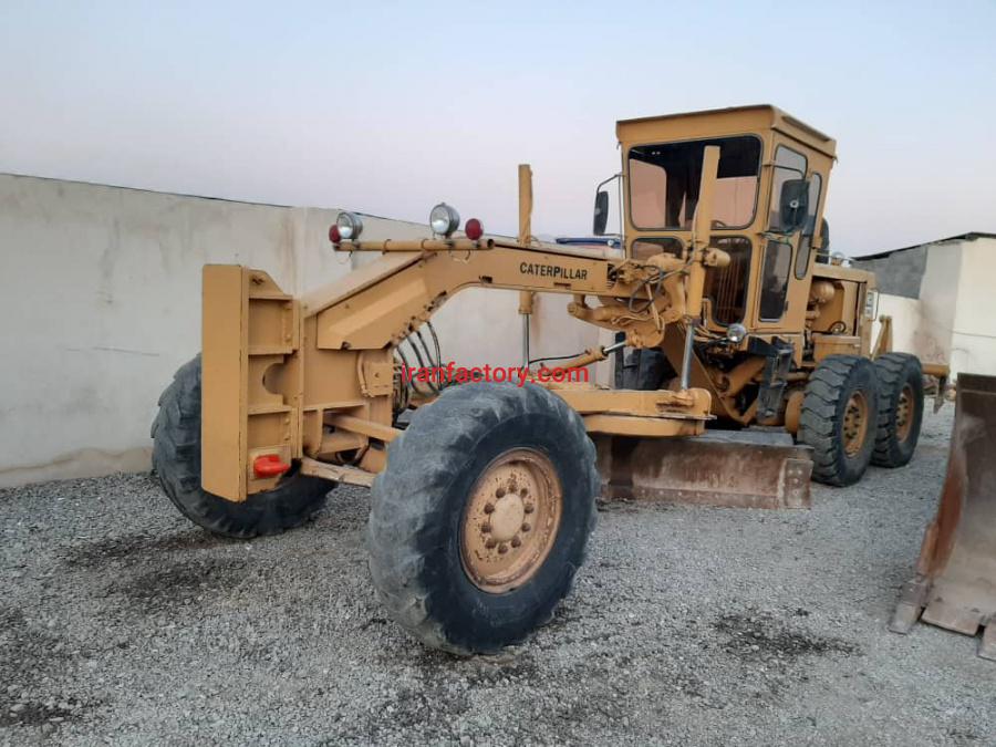 گریدر 12 جی سریال 90001