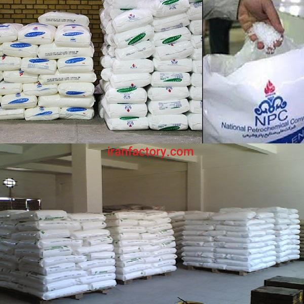 فروش انواع مواداولیه پلاستیک [نو]1