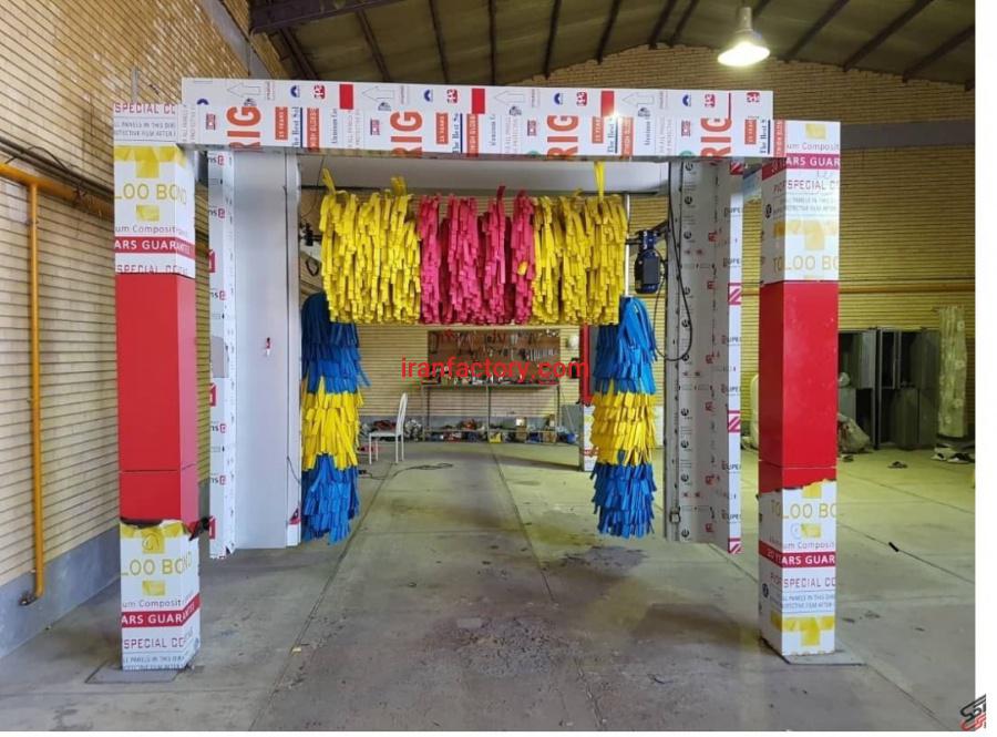 کارواش هوشمند - مخترعان تبریز0