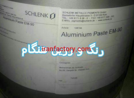 خمیر آلومنیوم لیفینگ EM90 آلمان0