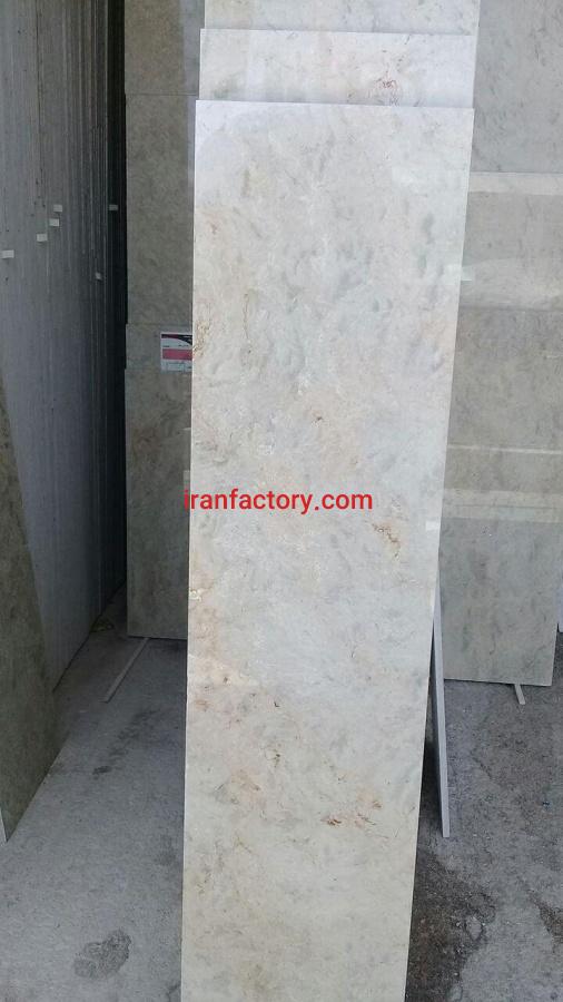 مرمریت چهرک کرم صورتی درجه2 معمار روح الهی0