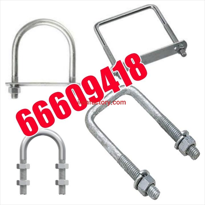 یو بولت بست کرپی1