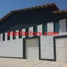 کارشناس سوله صنعتی در اصفهان0