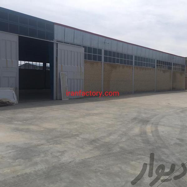 فروش کارخانه در مورچه خورت3