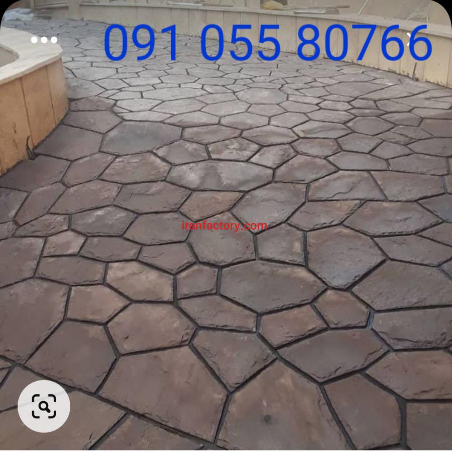 سنگ لاشه اجرای کف0