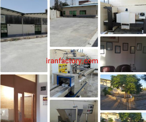 فروش کارخانه ای با مساحت1612متر در کرمان2
