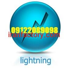 اجرا سیستم ارتینگ موتورخانه بصورت تخصصی3