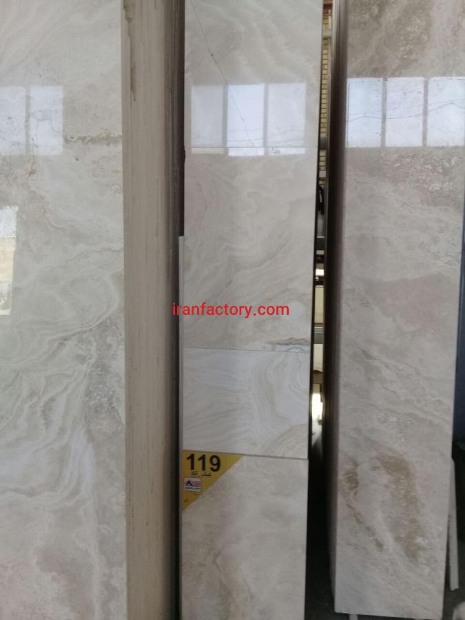 فروش تراورتن عباس آباد آرمان0