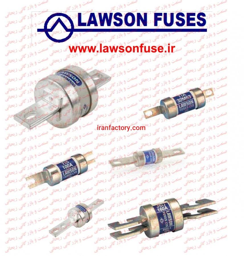 نماینده فیوز لاوسون انگلستان4