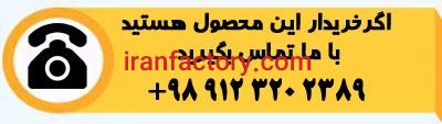 خط تولید دستکش کار روکش زن لاتکس و نیتریل1