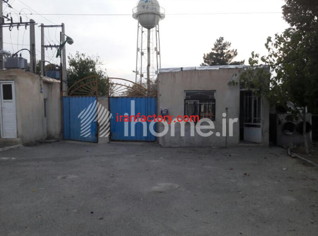 فروش 3000 متر کارگاه در کرج1