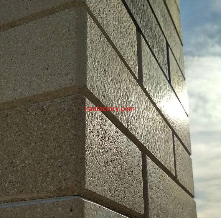 درخواست سرمایه گذاری و مشارکت1