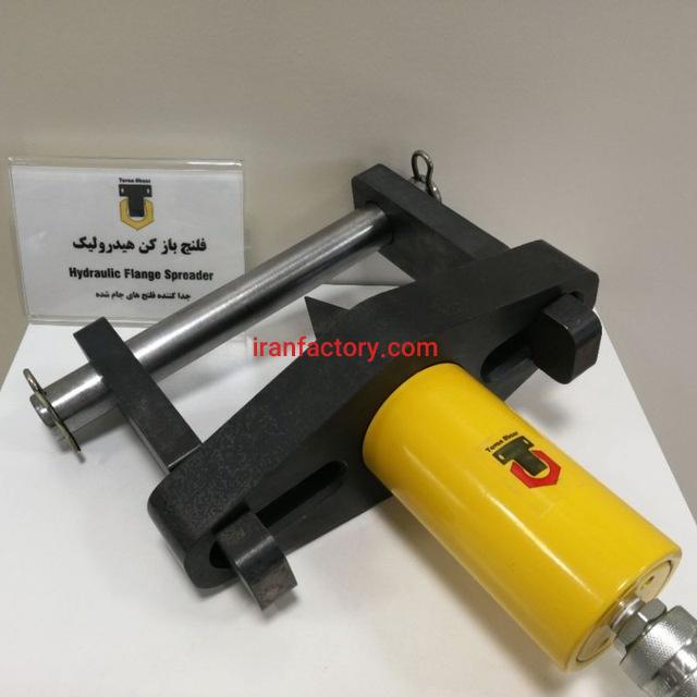 فلنج باز کن هیدرولیک0