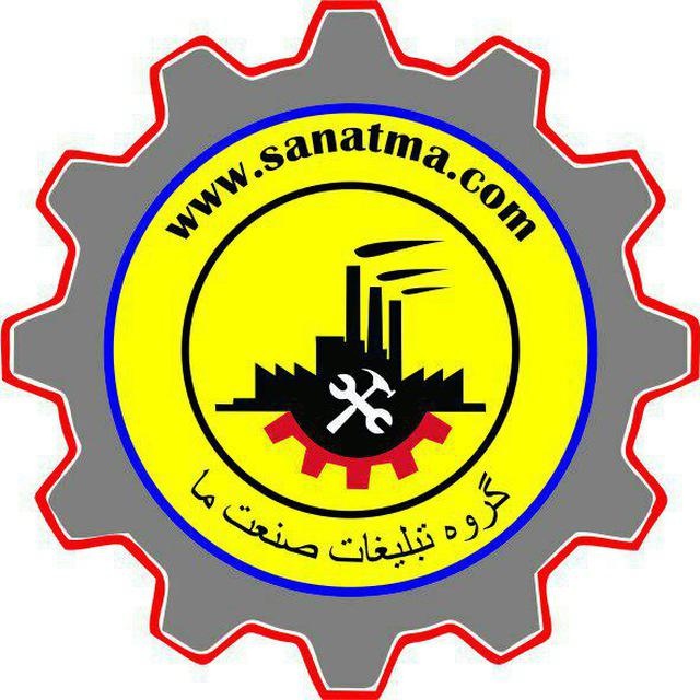 ثبت آگهی در مجله تبلیغاتی0