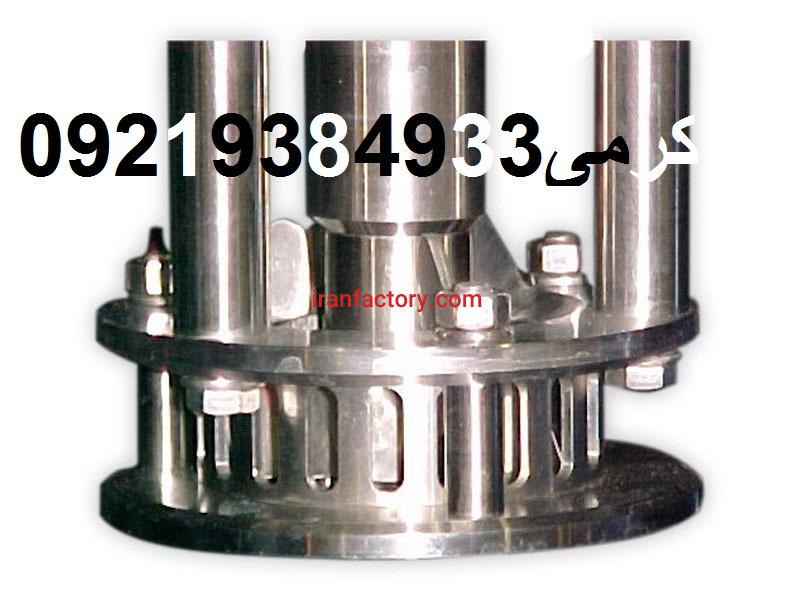 میکسر بشکه ای همگن ساز8