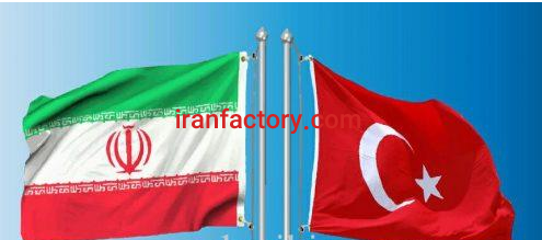 نیامند شریک در واحد تولیدی در کشور ترکیه0