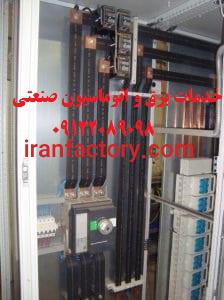 اتوماسیون صنعتی و برق5