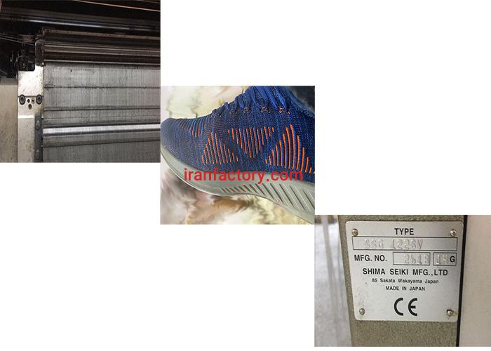 دستگاه حلقوی تاری شیما سیکی جهت بافت رویه کفش اسپرت کتانی0