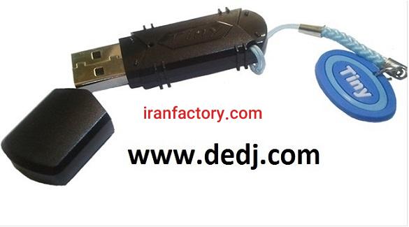 قفل سخت افزاری +Tiny0