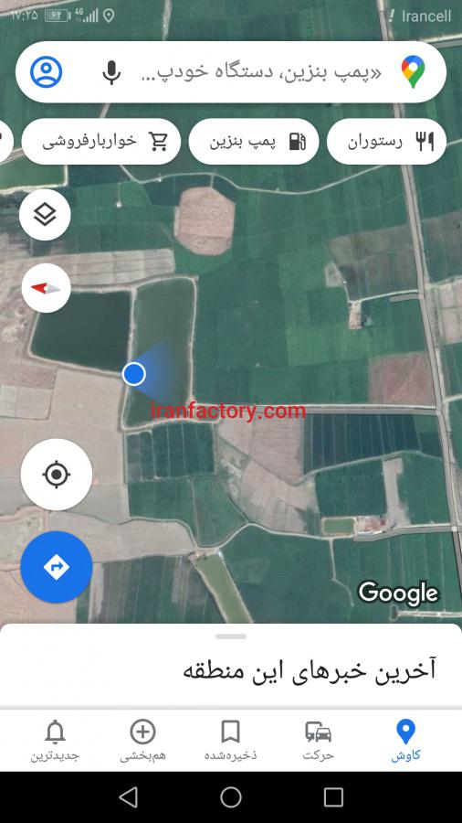 استخر پرورش ماهی و شالیزار0