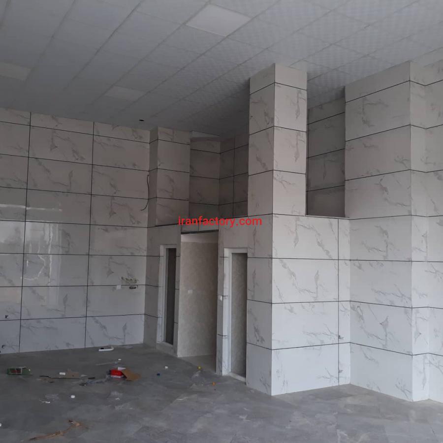 فروش ملک تجاری اداری در کمربندی اندیشه3