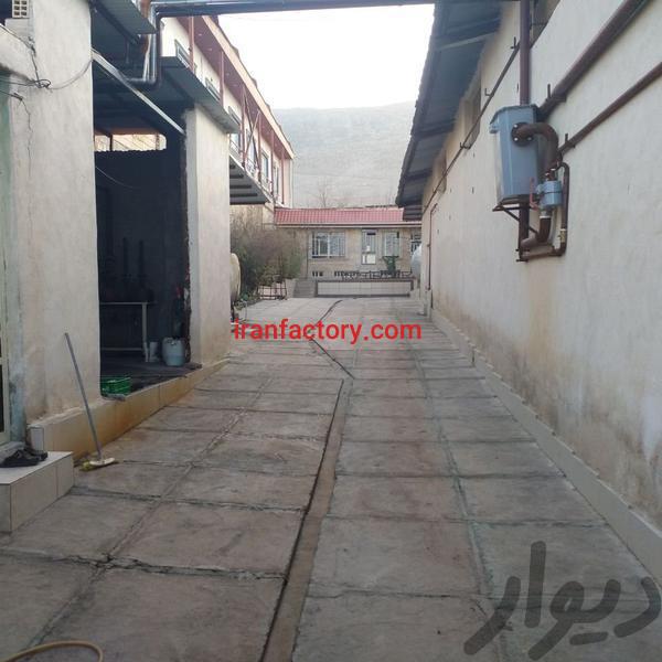 فروش کارخانه لبنیات در اصفهان1