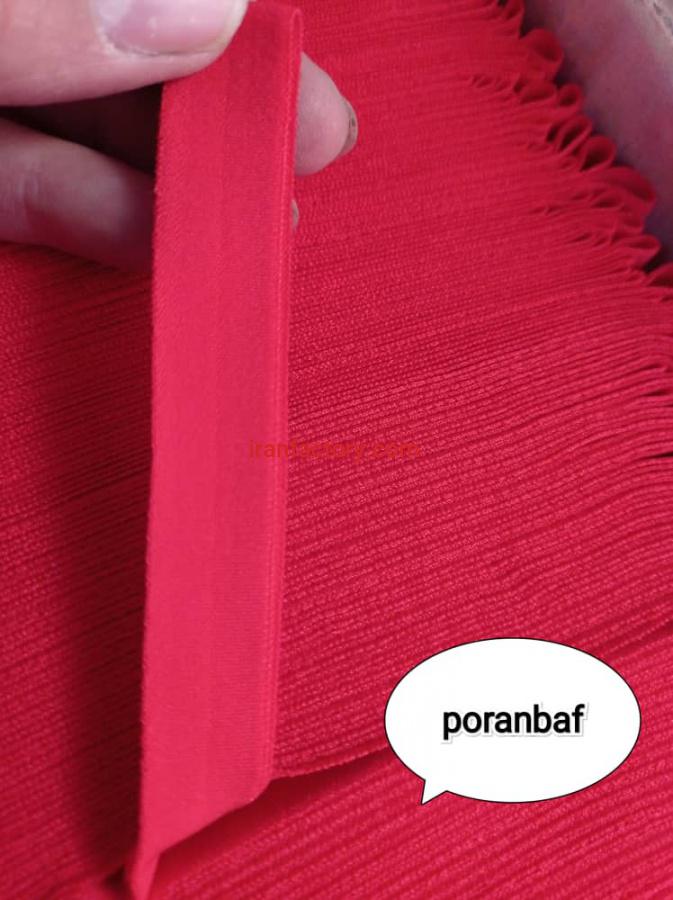 کش کاغذی اریب کش1