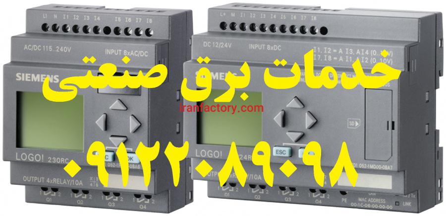 فروش تابلو برق صنعتی ایوانکی تهران5