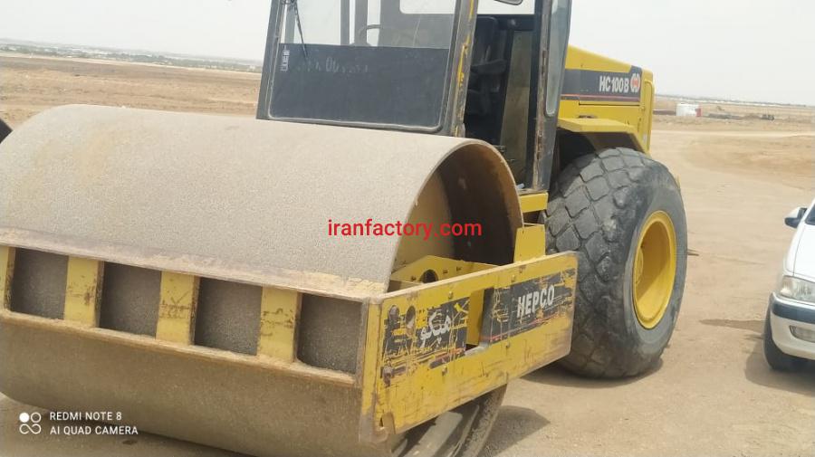 فروش غلطک شال مشکی هپکو0