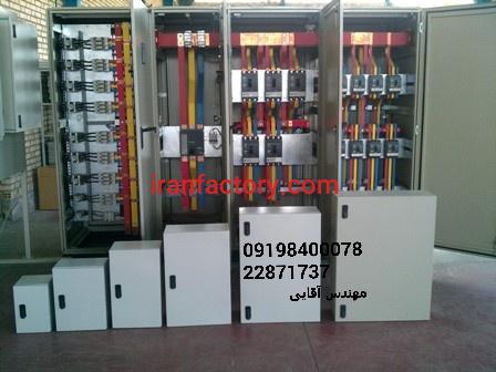 اجرای برق صنعتی سوله و کارخانه2