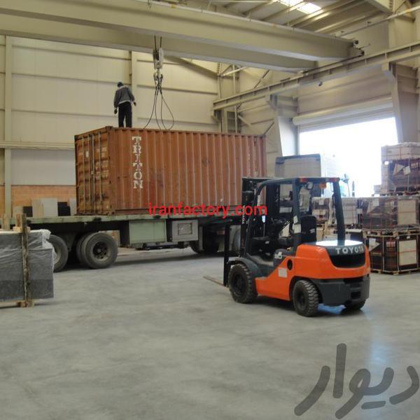 فروش نمایشگاه و انبار و دفترکار در اصفهان1