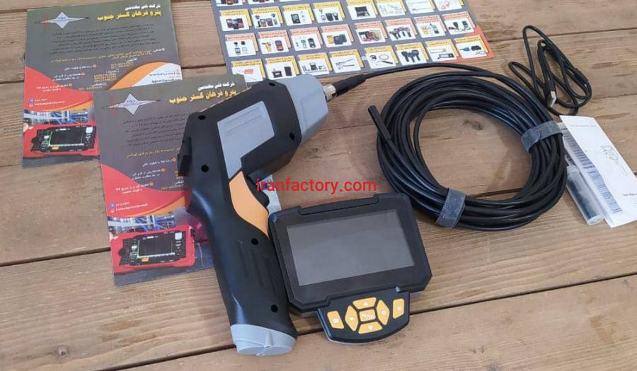 ویدیوبروسکوپ اف ام سی FMC 506 HUB Double1