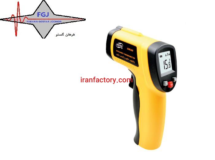 فروش دماسنج لیزری0