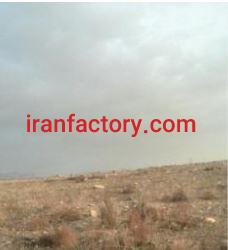 فروش 2000 متر زمین صنعتی در آبیک0