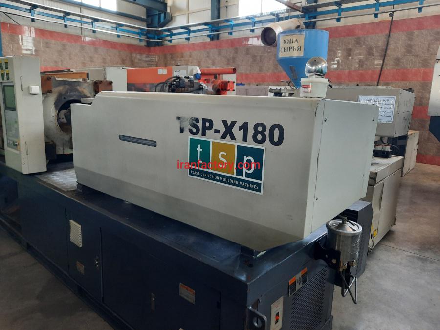 فروش دستگاه تزریق پلاستیک 180 تنTSP0