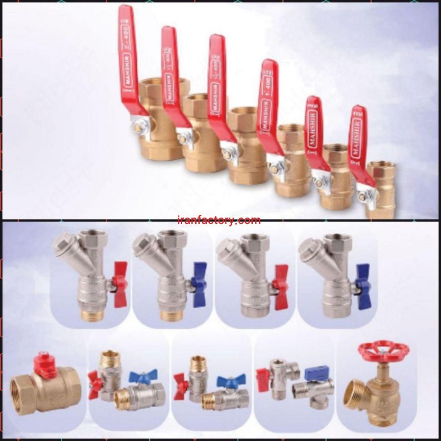 شیرآلات گازی و غیرگازی مهشیر0