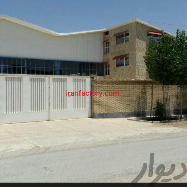 فروش کارخانه تولید لوله پلی اتیلن در شاهین شهر اصفهان1