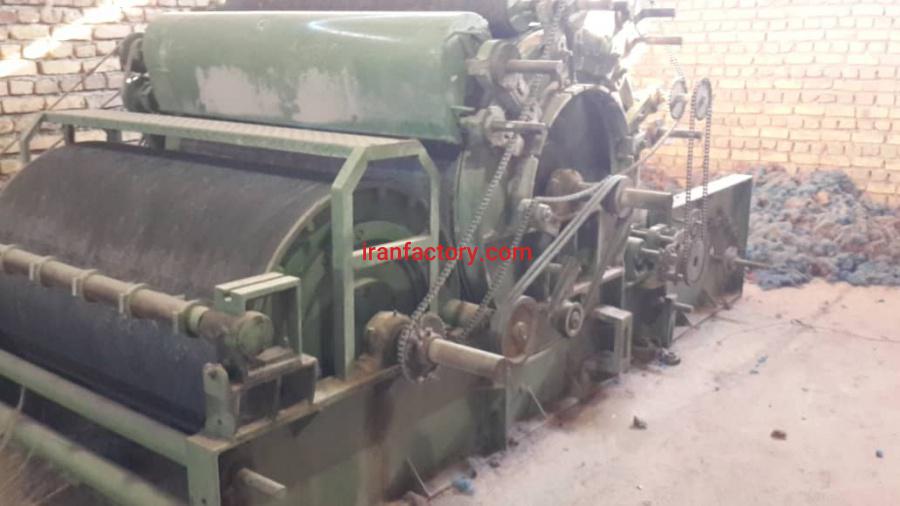 فروش کاردینگ خردکن0