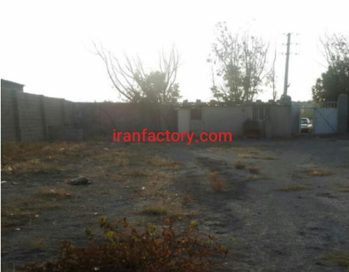 فروش یا معاوضه ٣٠٠٠ متر زمین و سوله در شهریار2