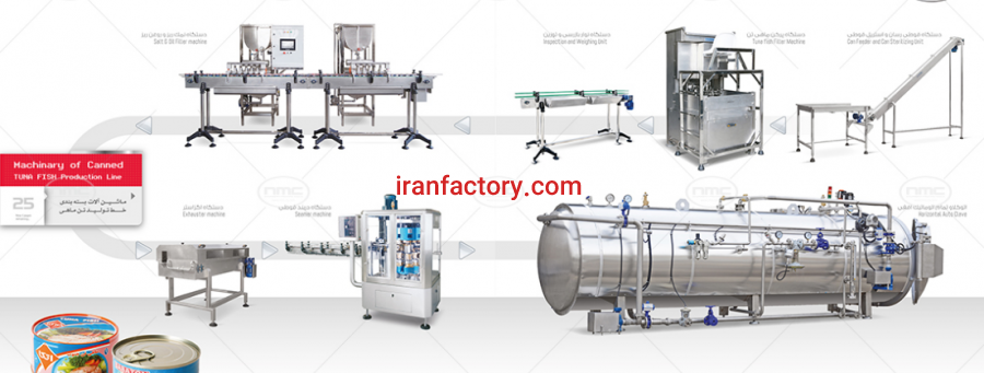خط تولید کنسرو ماهی و مرغ ابزار بسته بندی خراسان0