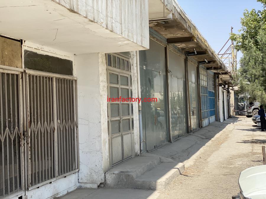 ملک صنعتی تجاری کشاورزی0